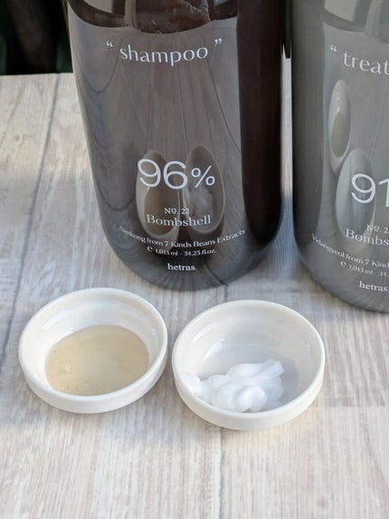 ヘトラス シャンプー&トリートメント/hetras/市販シャンプーを使ったクチコミ(2枚目)