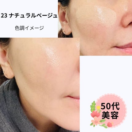 プレステージグロウスキンフィットクッション/VINNE /クッションファンデーションを使ったクチコミ(1枚目)