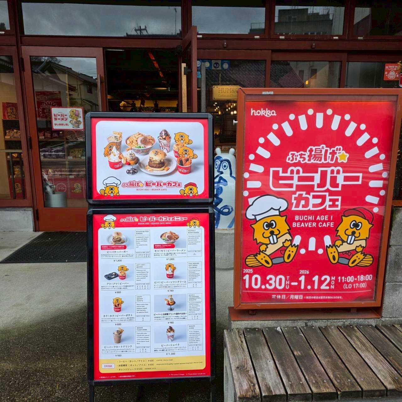 フェイシャル トリートメント ジェントル クレンザー/SK-II/洗顔フォームを使ったクチコミ（2枚目）