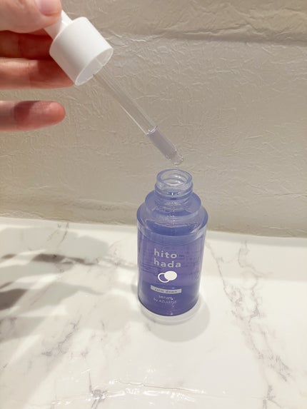 hitohada カームダウン セラム(美容液)/hitohada/美容液を使ったクチコミ(2枚目)