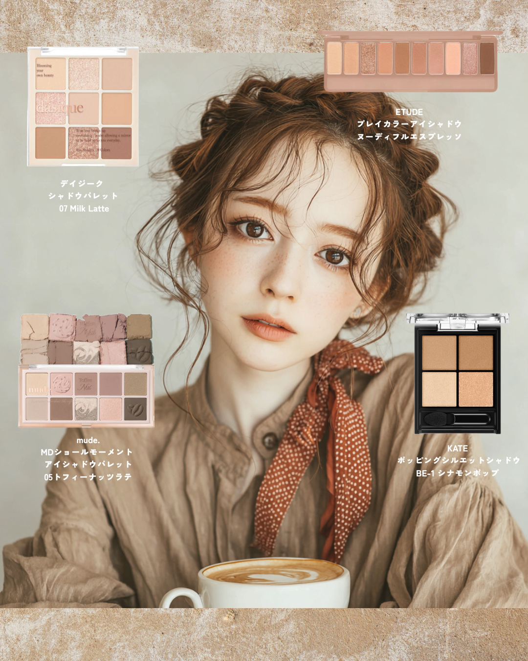 タイラテジューシーグロス/MISTINE/リップグロスを使ったクチコミ（2枚目）