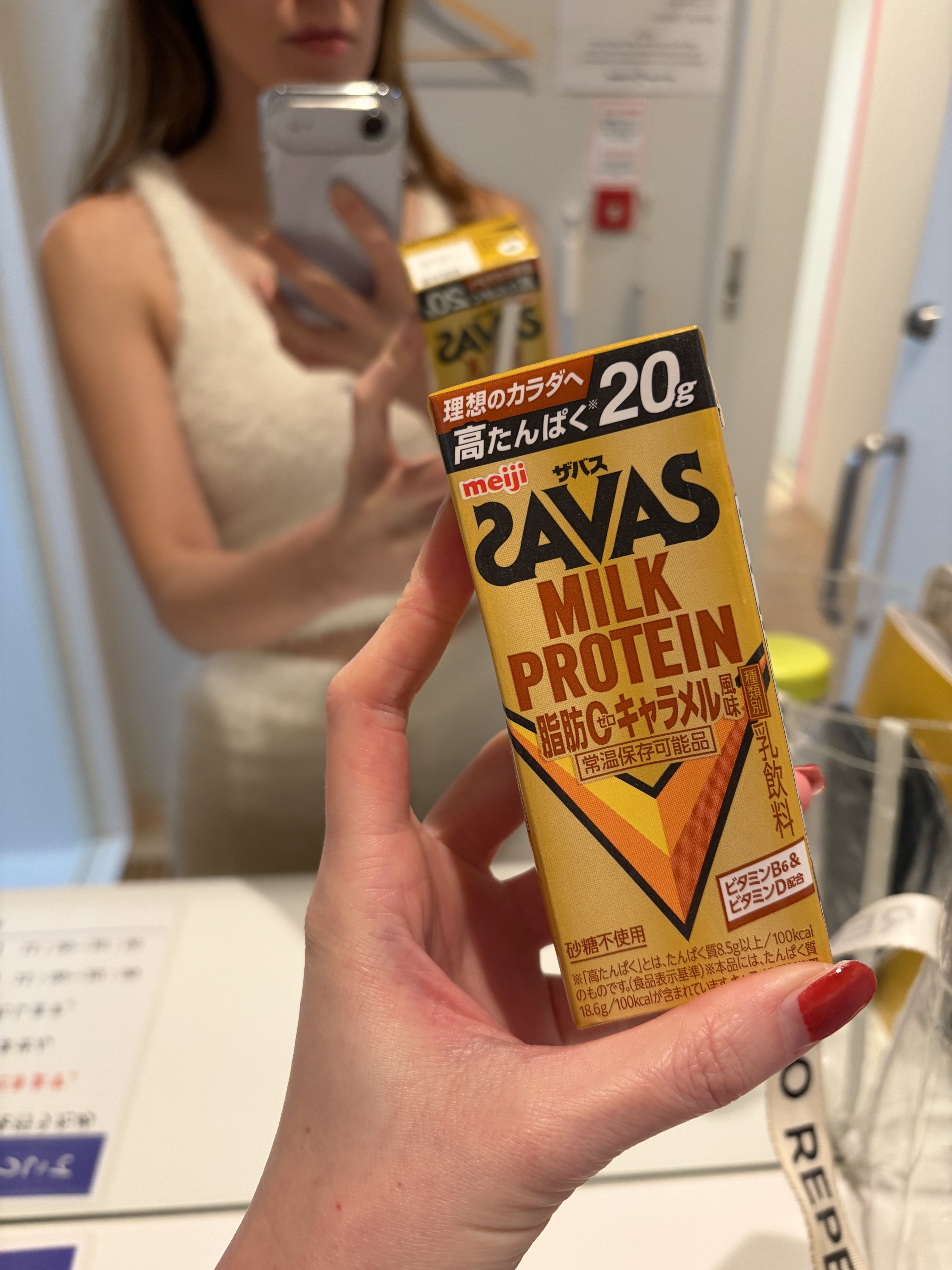 更新久しぶりになっちゃったけど
週5回トレーニングしてます🏋️

今年の目標はベンチプレス30kgあげるぞ！

お尻もヒップアップしたいからヒップスラストも頑張る💪🏻💪🏻

トレーニング3年くらいしてるけど
女子は筋トレしてもムキ