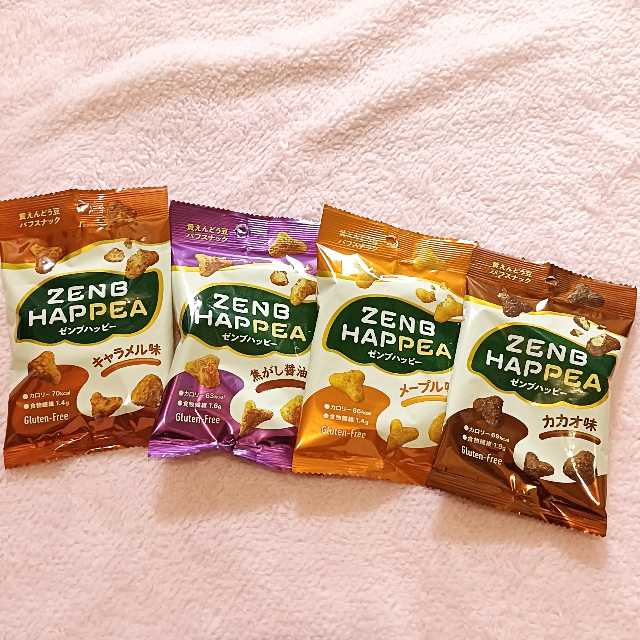 ゼンブヌードル/ZEMB/低糖質食品を使ったクチコミ（3枚目）