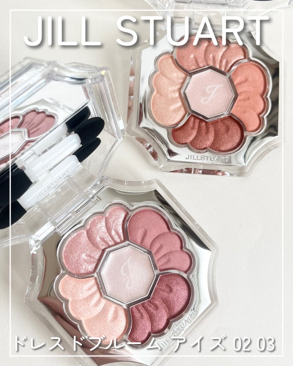 ジルスチュアートさまからいただきました︎︎𓂃⟡.·

【ドレスドブルーム アイズ】02&03

デザインが大優勝な可愛すぎる新作アイシャドウ💐
中央のオイルベースを最初にアイホール全体に塗ることにより、 パウダーがしっかり密着し、ヨレに