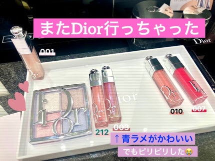 バックステージ グロウ マキシマイザー パレット/Dior/ハイライトを使ったクチコミ(1枚目)