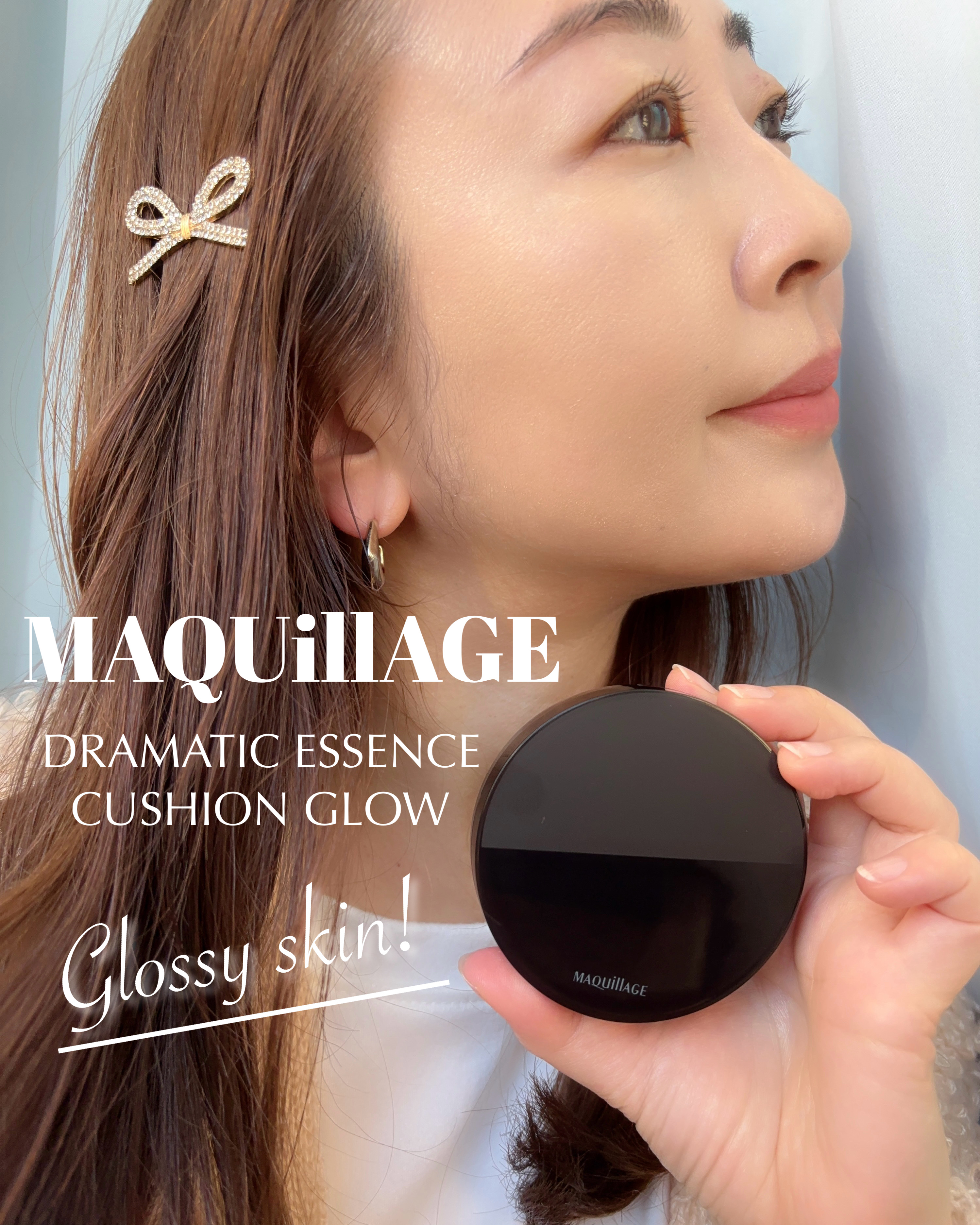 ドラマティックエッセンスクッション グロウ/マキアージュ/クッションファンデーションを使ったクチコミ（1枚目）