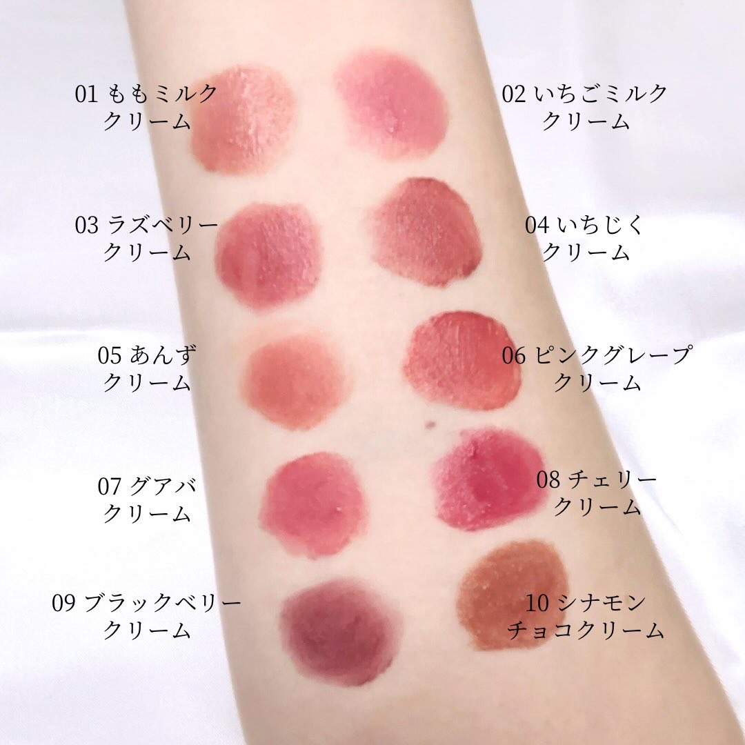 ニュー・ブラーティント/hince/リップティントを使ったクチコミ（2枚目）