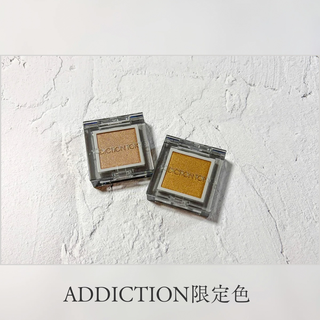 アディクション ザ シングル アイシャドウ パール 101P Sunday Noon/ADDICTION/単色アイシャドウを使ったクチコミ（1枚目）