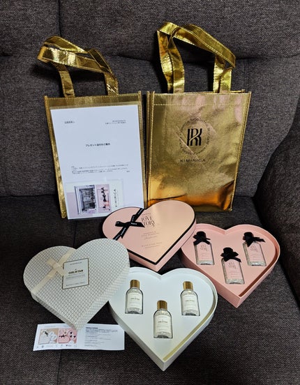 ラグジュアリーバスソルト 2個セット/KIMIRICA/入浴剤セットを使ったクチコミ(1枚目)