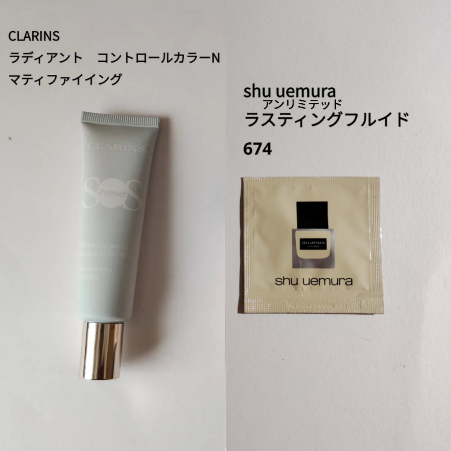 エヴァーマット コンパクトパウダー #03 ライトミディアム/CLARINS/プレストパウダーを使ったクチコミ（1枚目）