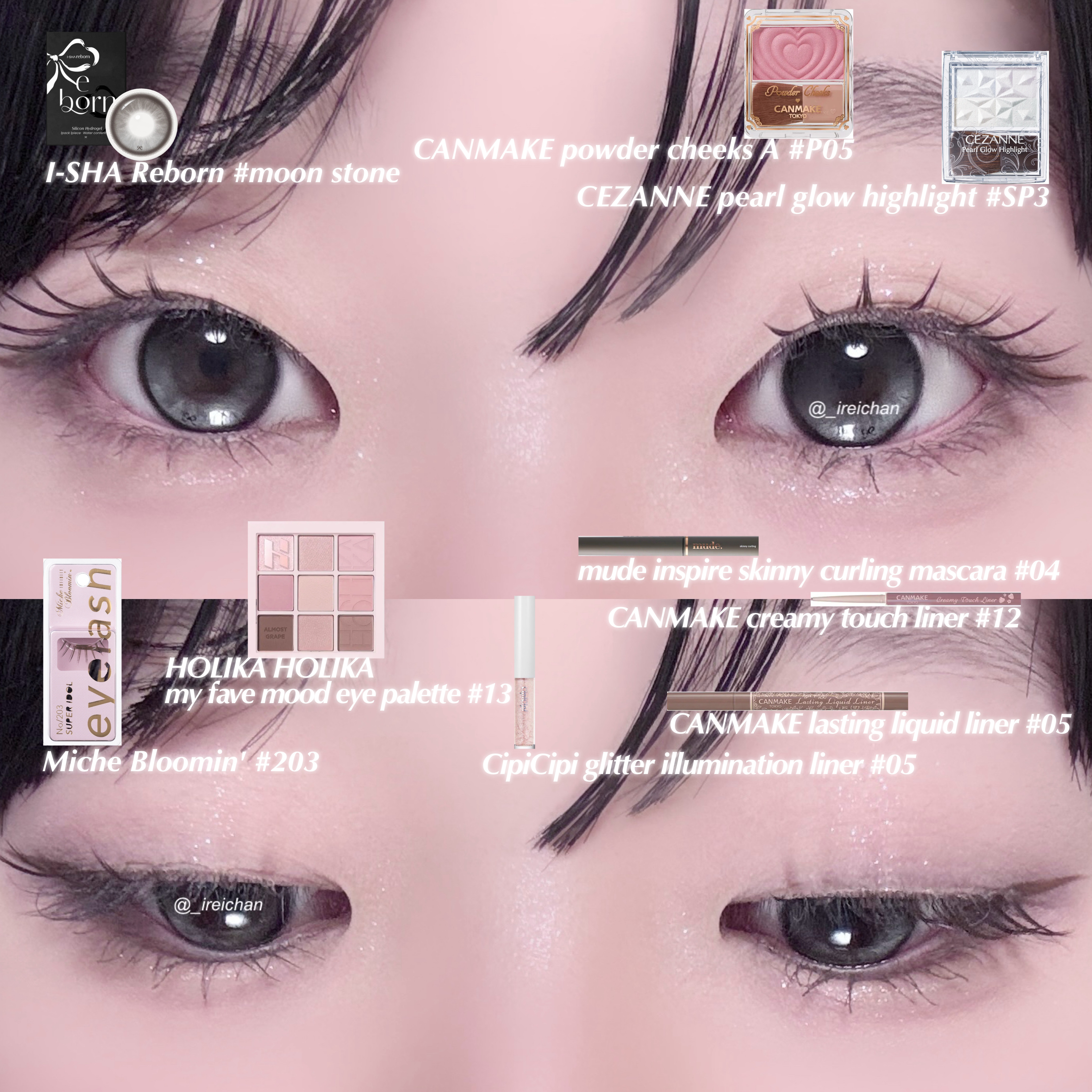 マイフェイブムードアイパレット 9カラー 13 オールモストグレイプ/HOLIKA HOLIKA/アイシャドウパレットを使ったクチコミ（1枚目）