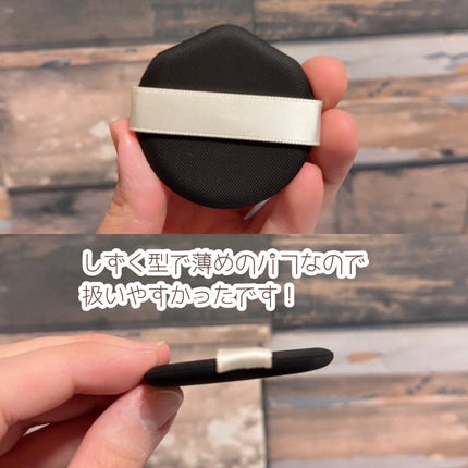 ドラマティックエッセンスクッション グロウ/マキアージュ/クッションファンデーションを使ったクチコミ(3枚目)