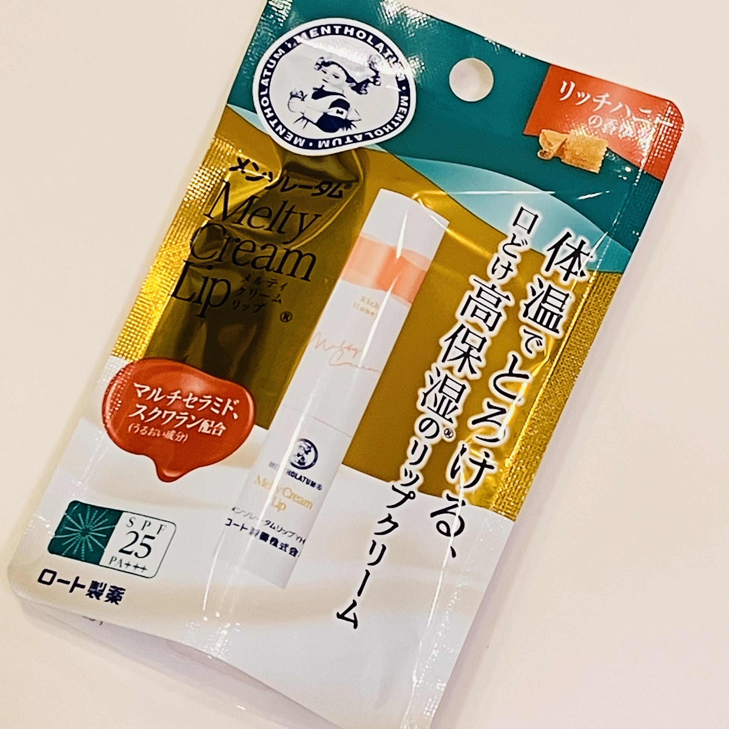 メルティクリームリップ/メンソレータム/リップクリームを使ったクチコミ（1枚目）