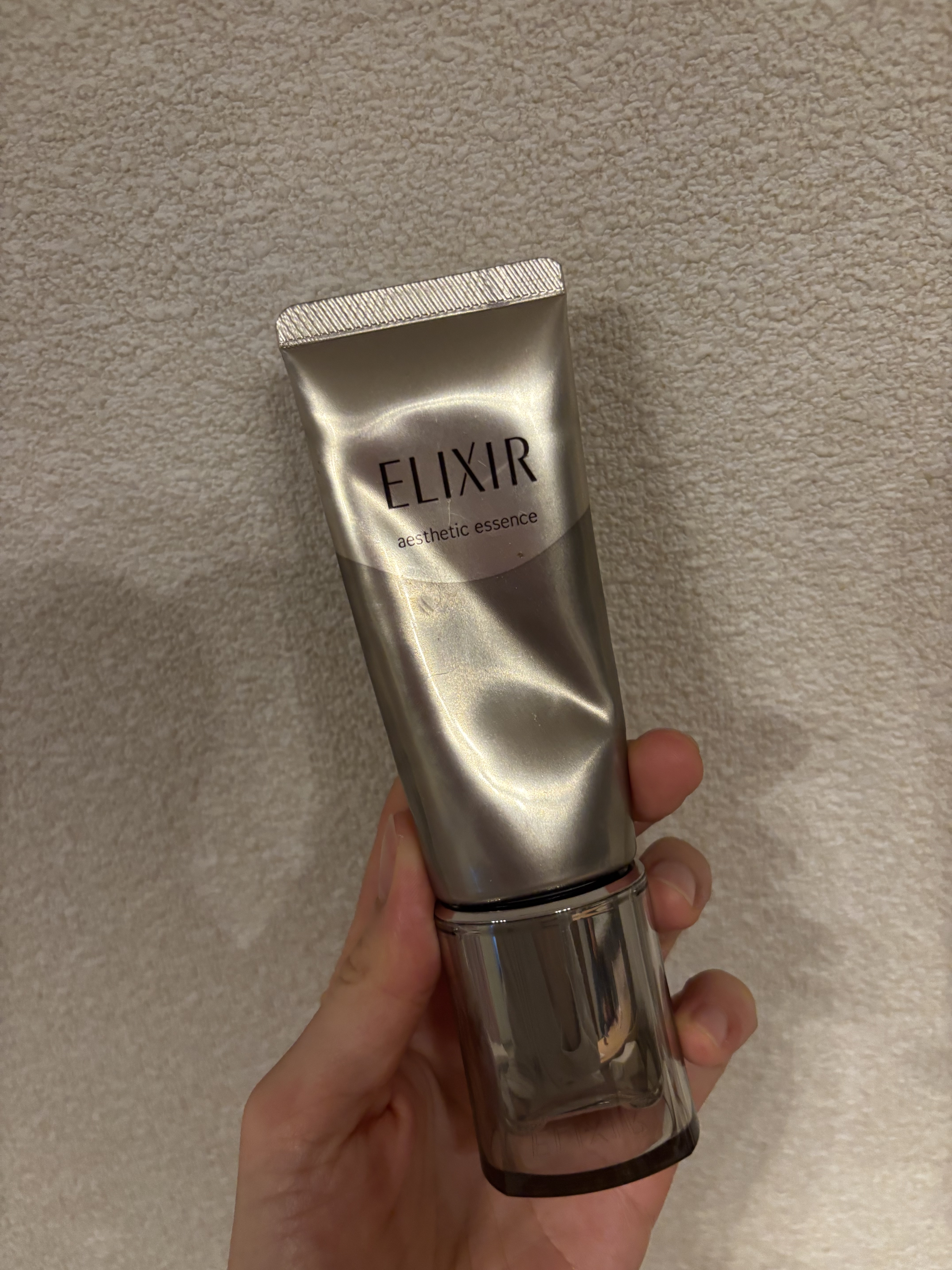 エリクシール アドバンスド エステティックエッセンス/エリクシール/美容液を使ったクチコミ（1枚目）