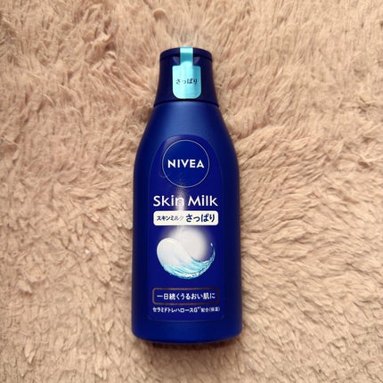 ニベア スキンミルク さっぱり やさしいフローラルの香り/ニベア/ボディミルクを使ったクチコミ(1枚目)