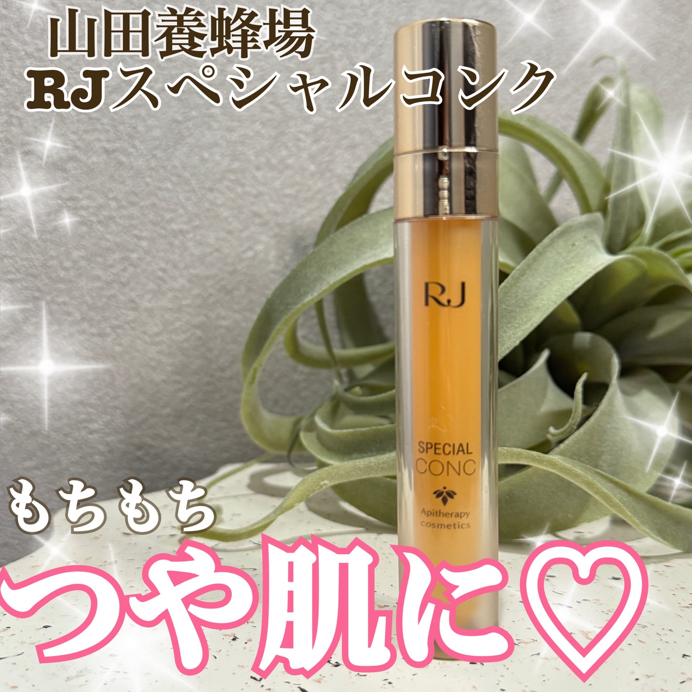 Rinðãã©ãã100 on LIPS ãð€RJã¹ãã·ã£ã«ã³ã³ã¯ð€ãšãã£ãšæ¿å¯ãªãã¯ã¹ãã£ãå¿å°ããã倧..ãïŒ1æç®ïŒ