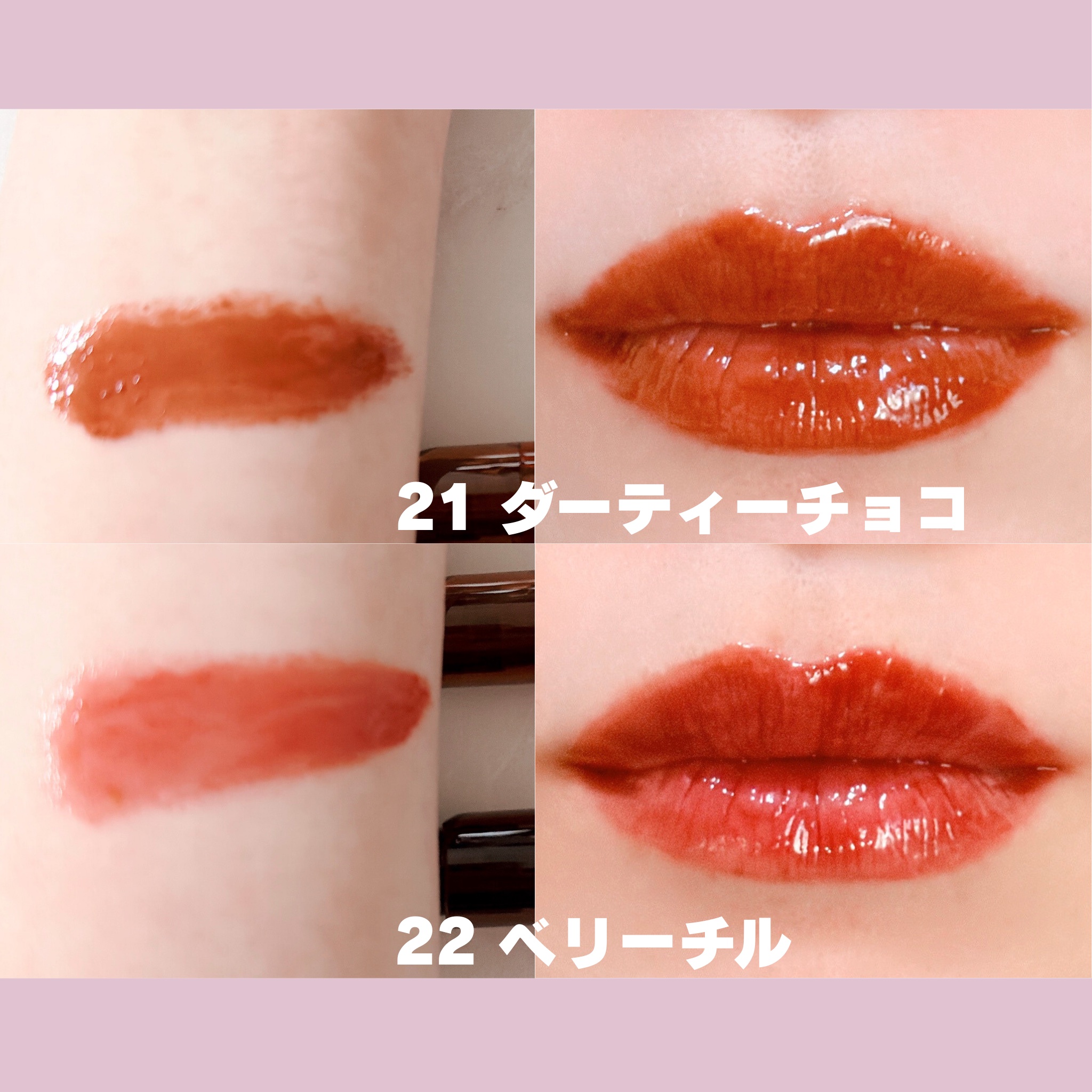 ハニーメルティングリップ/ネイチャーリパブリック/口紅を使ったクチコミ（3枚目）