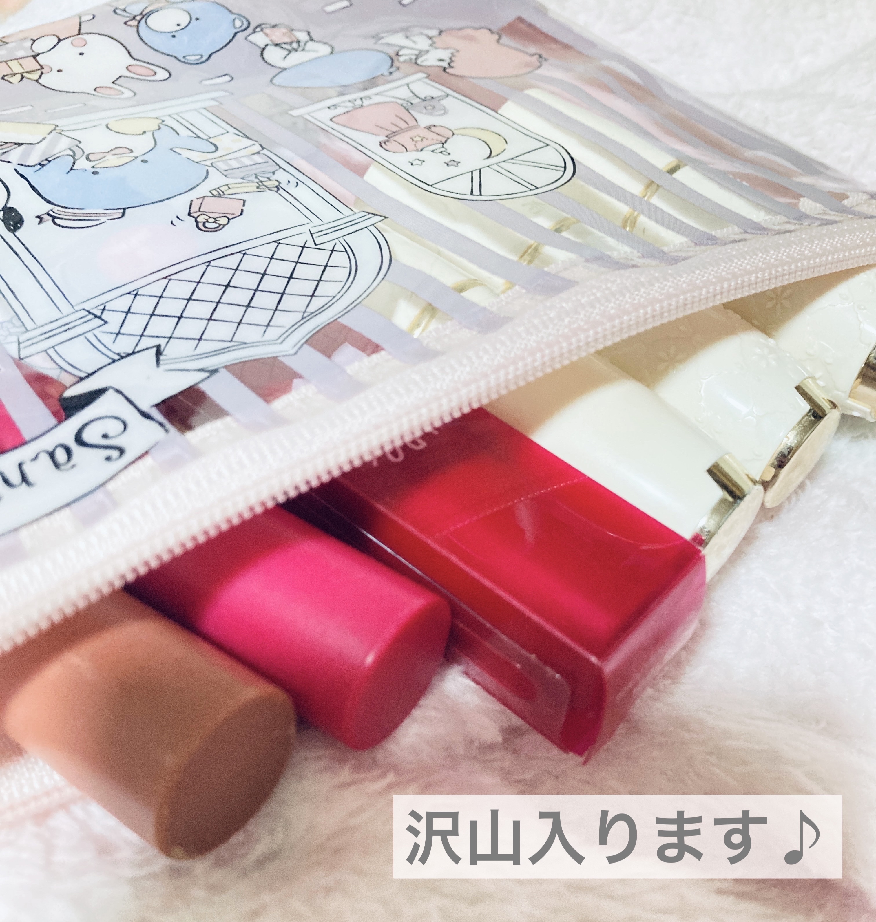 サンリオコラボポーチ/DAISO/その他キットセットを使ったクチコミ（3枚目）