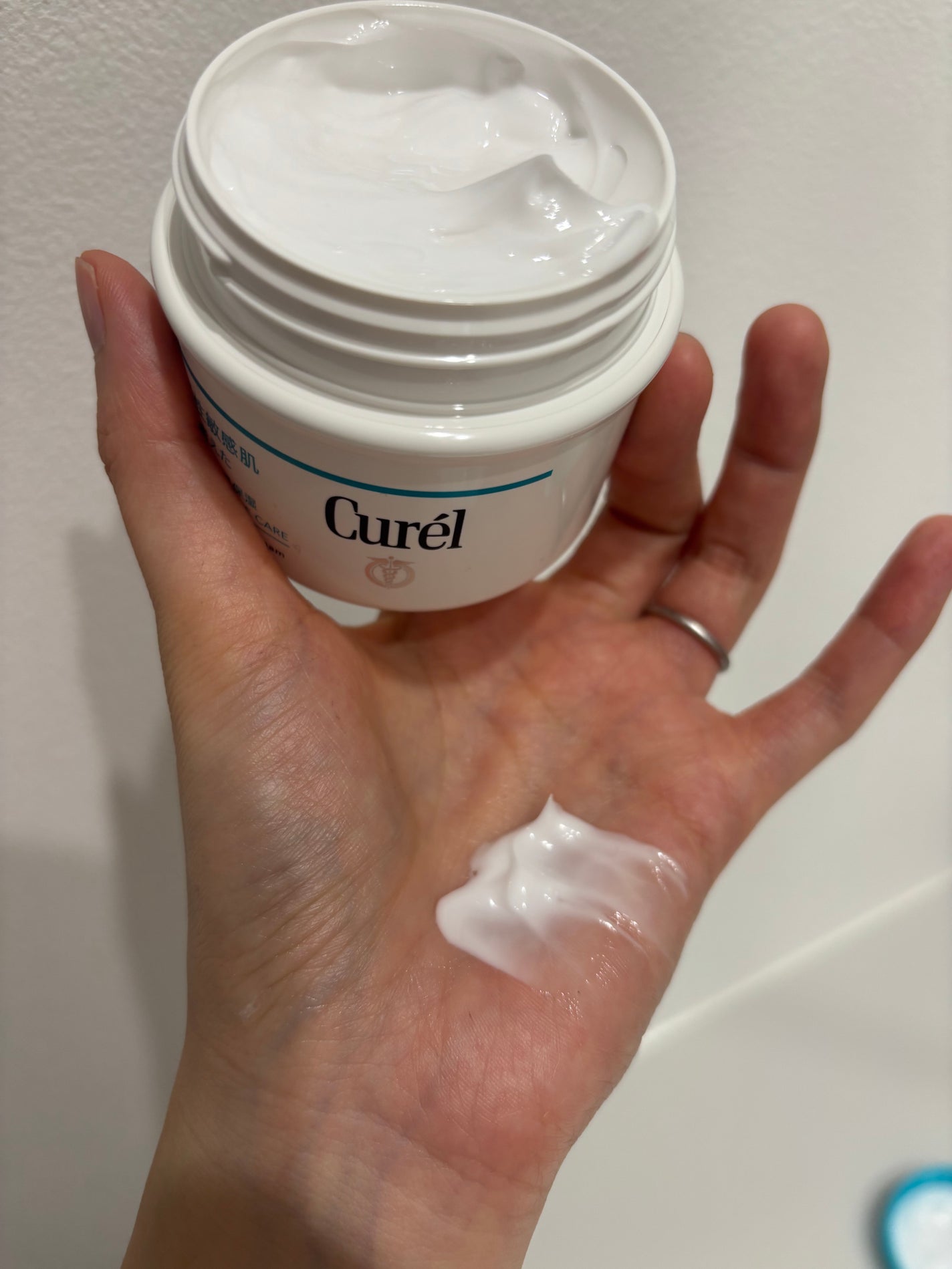 クリーム/キュレル/ボディクリームを使ったクチコミ(4枚目)