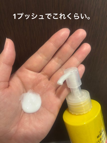 黒ばら本舗 ツバキオイル ヘアミルクのクチコミ「コレ良いよ〜🙌プチプラだし試しやすい‼︎
買って正解でした〜👍👍👍👍👍
オイルとヘアミルク.....」(2枚目)