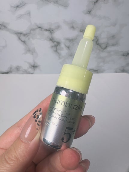 5番 白玉グルタチオンCメラゼロクリーム/numbuzin/フェイスクリームを使ったクチコミ(2枚目)