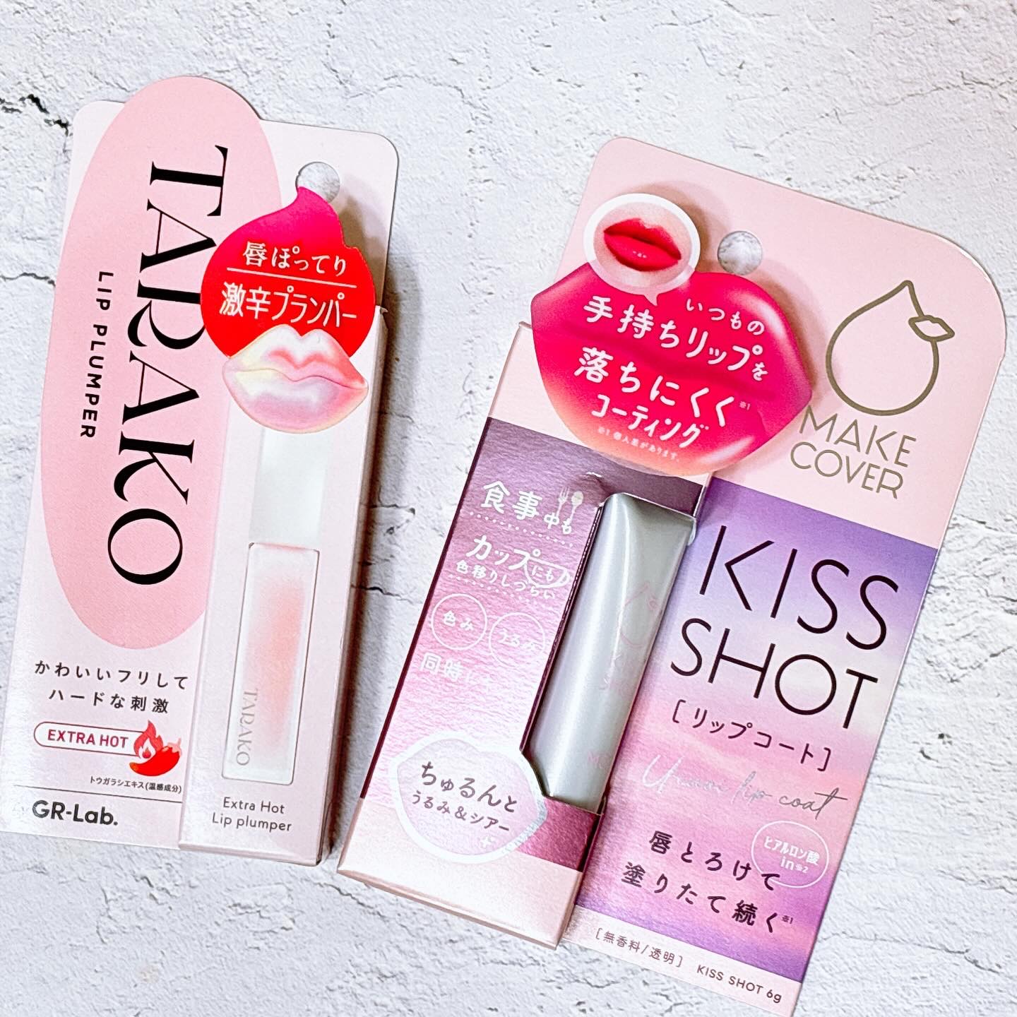 KISS SHOT /MAKE COVER/リップオイルを使ったクチコミ（1枚目）