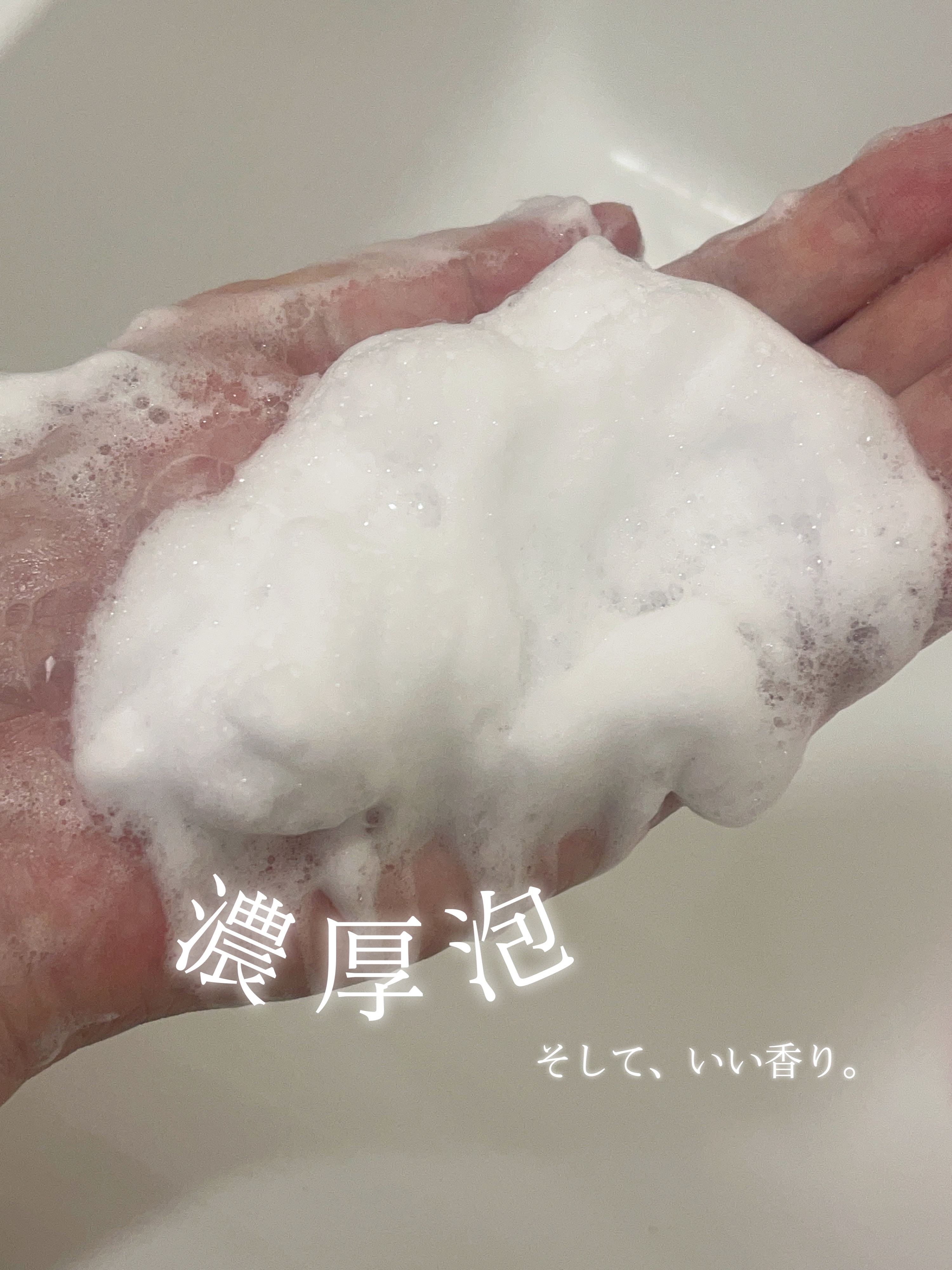 ニベア クリームケア ボディウォッシュ ヨーロピアンホワイトソープの香り/ニベア/ボディソープを使ったクチコミ（3枚目）