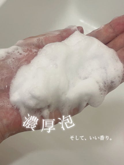 ニベア クリームケア ボディウォッシュ ヨーロピアンホワイトソープの香り/ニベア/ボディソープを使ったクチコミ(3枚目)