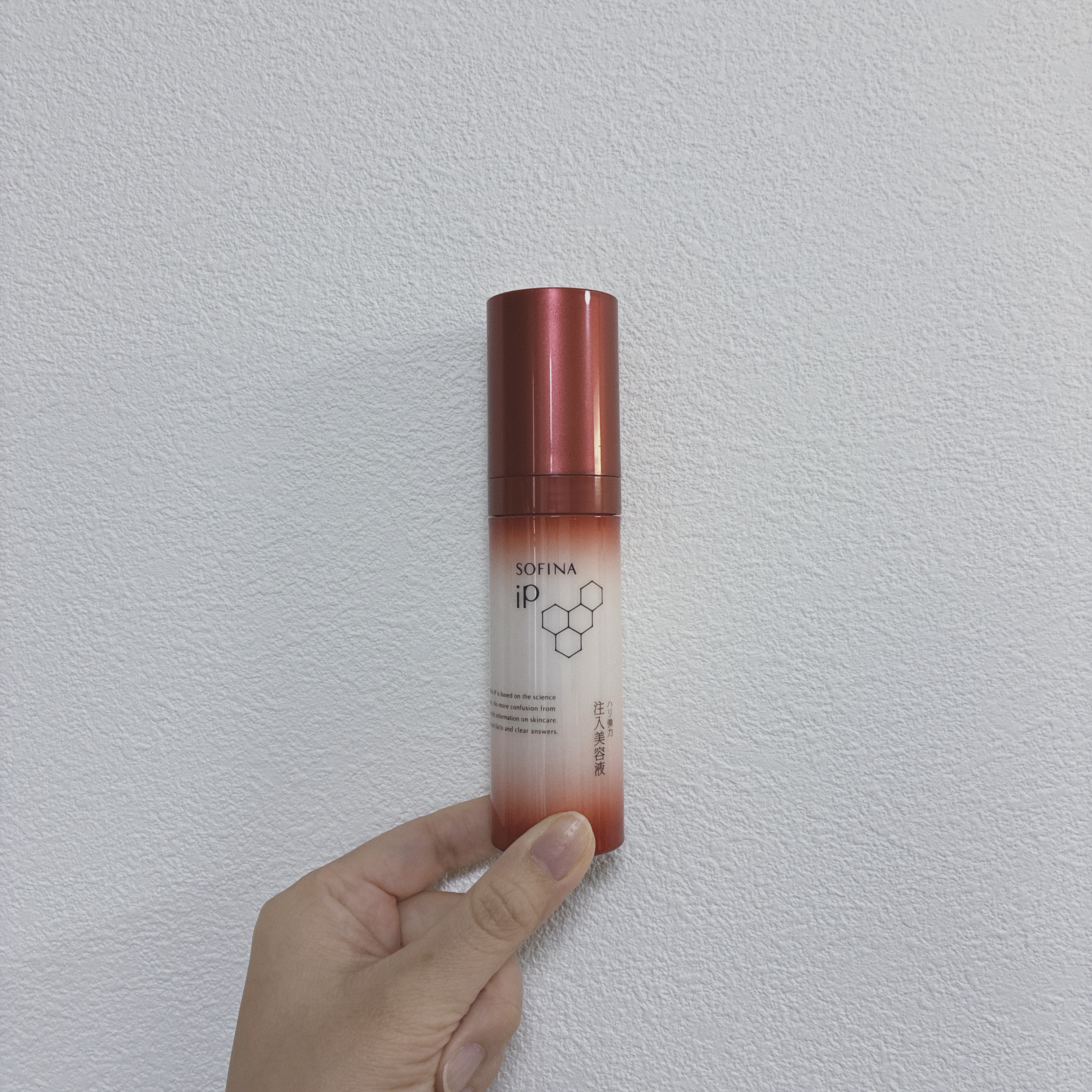 「ハリ弾力注入美容液」

☘️リピート→△
☘️目を見張る効果は感じられないけど使用感は良かったので、機会があれば使いたい！

@sofinaip_jp 
#使い切りスキンケア 
#ハリ弾力注入美容液