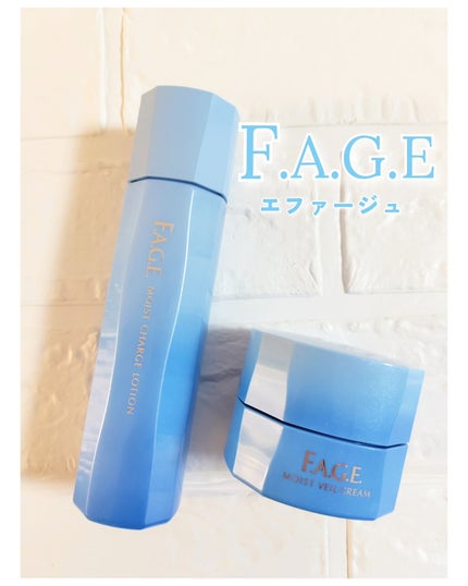 F.A.G.E. モイストチャージ ローション濃密しっとり/F.A.G.E.(エファージュ)/化粧水を使ったクチコミ(1枚目)