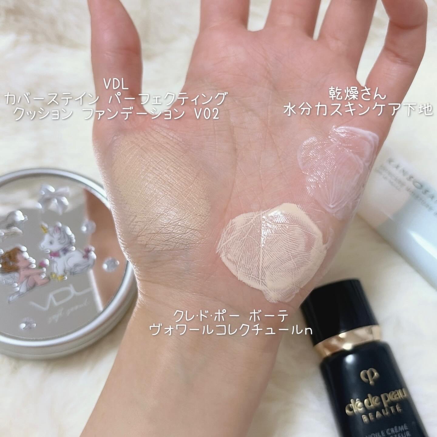 カバーステイン パーフェクティング クッション ファンデーション/VDL/クッションファンデーションを使ったクチコミ（2枚目）