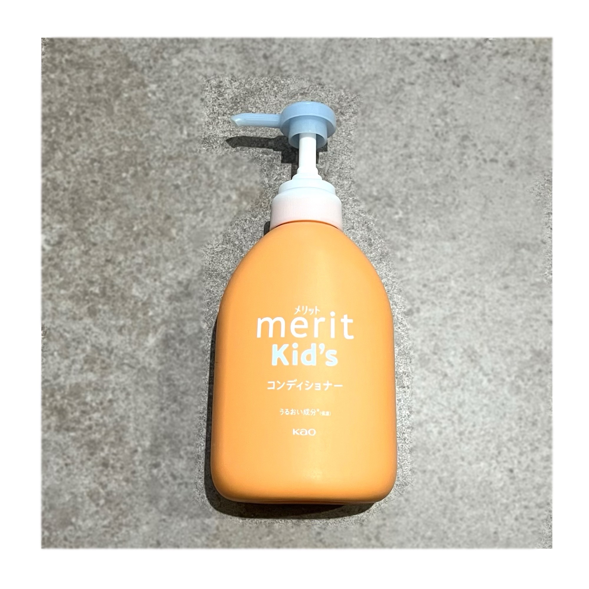 シャンプー／コンディショナー コンディショナー ポンプ 480ml/メリット/市販シャンプーを使ったクチコミ（1枚目）