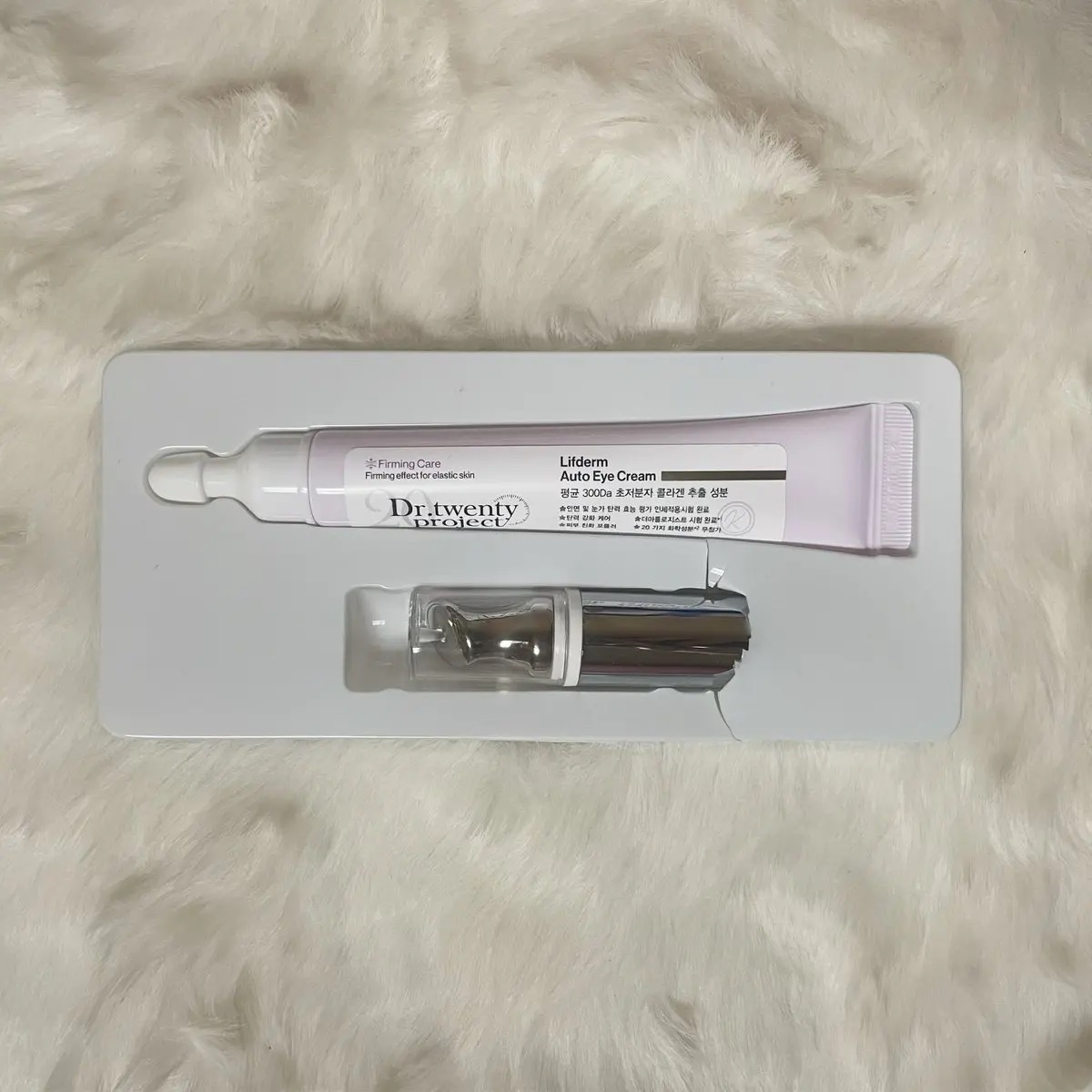 リプダム オートアイクリーム/Dr.Twenty Project/アイケア・アイクリームを使ったクチコミ（2枚目）