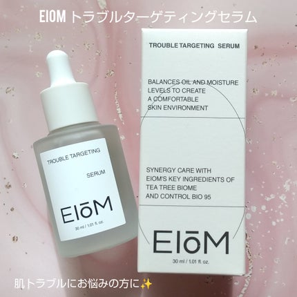 トラブルターゲティングセラム/EIOM/美容液を使ったクチコミ(1枚目)