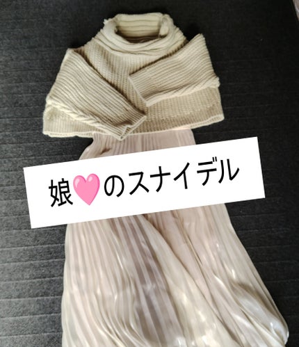 Honey kiss 1day/HoneyKiss/ワンデー(1DAY)カラコンを使ったクチコミ(1枚目)