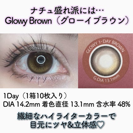 MUSE 1day/OLENS/ワンデー(1DAY)カラコンを使ったクチコミ(2枚目)