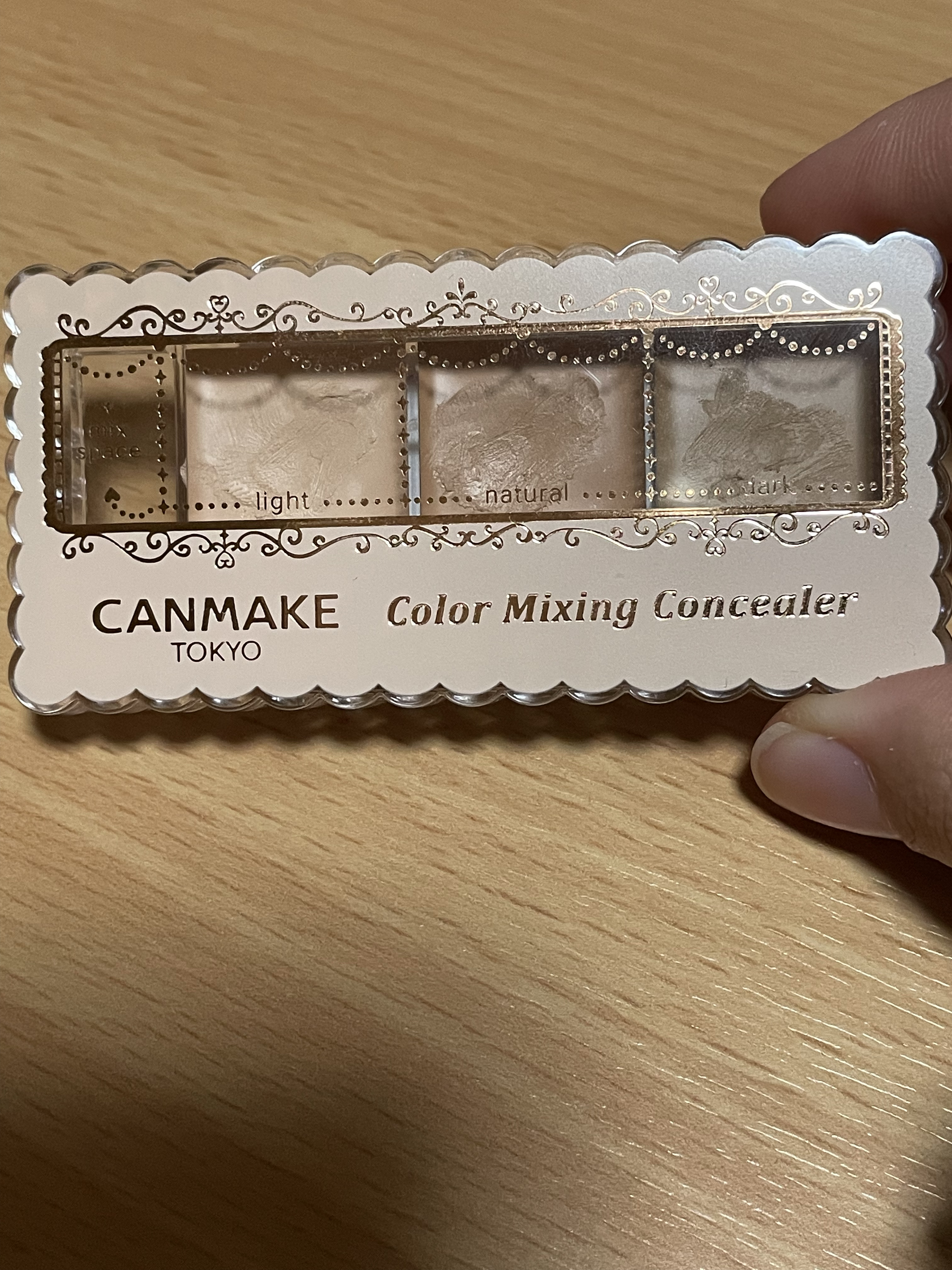 を使ったクチコミ（1枚目）