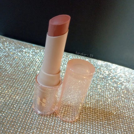 グロウライズバーム/HOLIKA HOLIKA/リップバームを使ったクチコミ(2枚目)