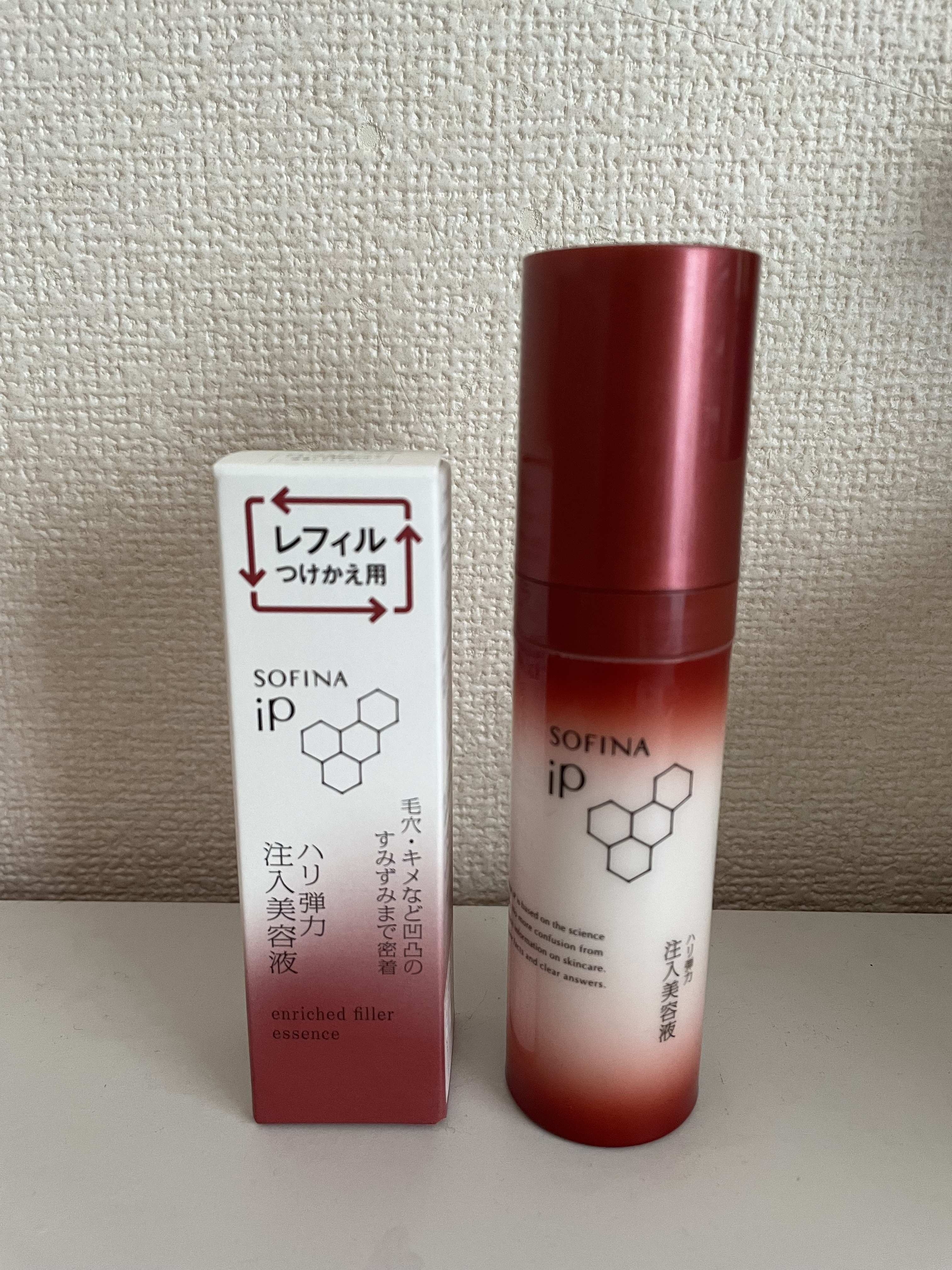 ソフィーナ iP ハリ弾力注入美容液/SOFINA iP/美容液を使ったクチコミ（1枚目）
