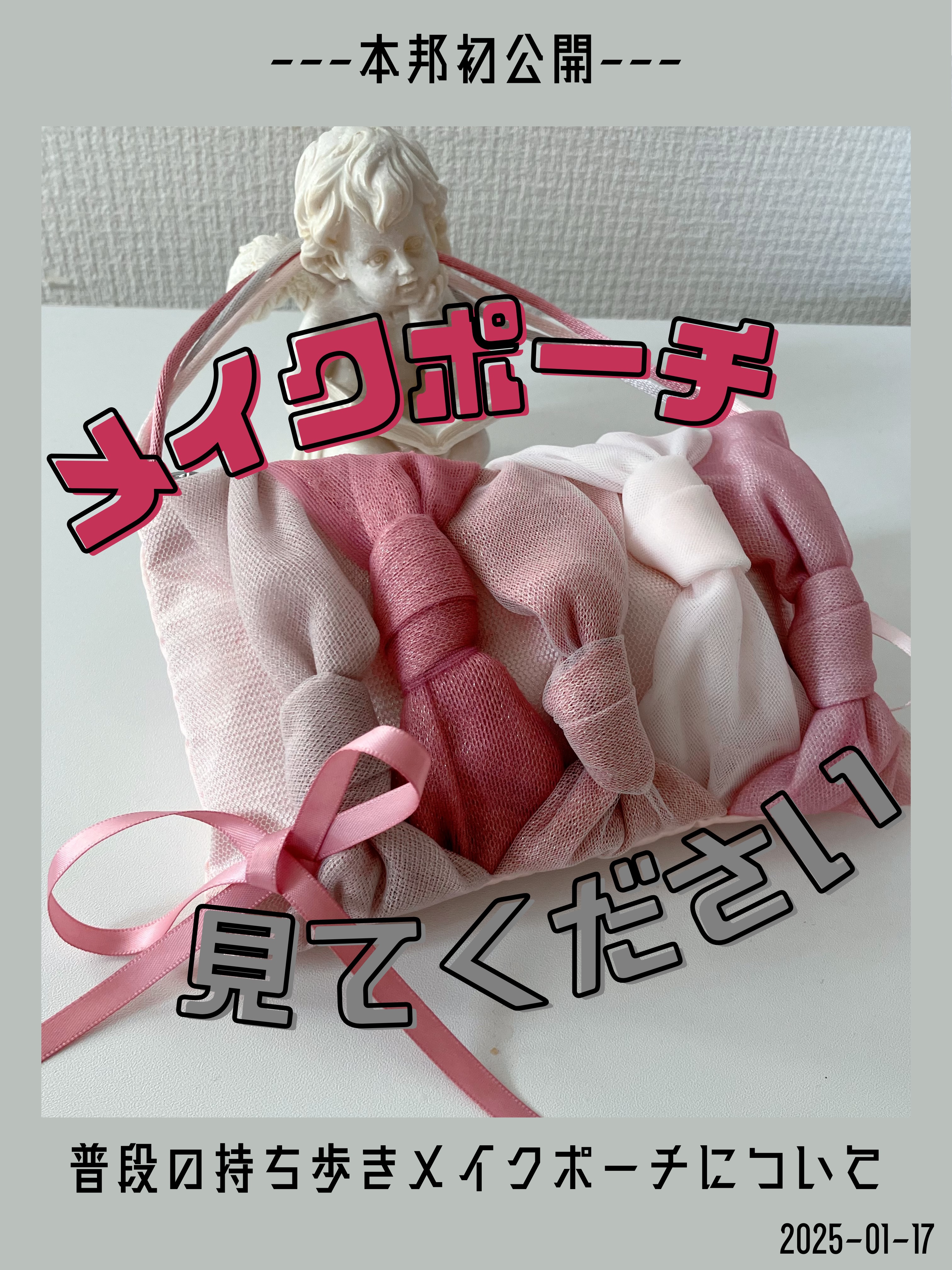 シークレットビューティーパウダー/キャンメイク/プレストパウダーを使ったクチコミ（1枚目）