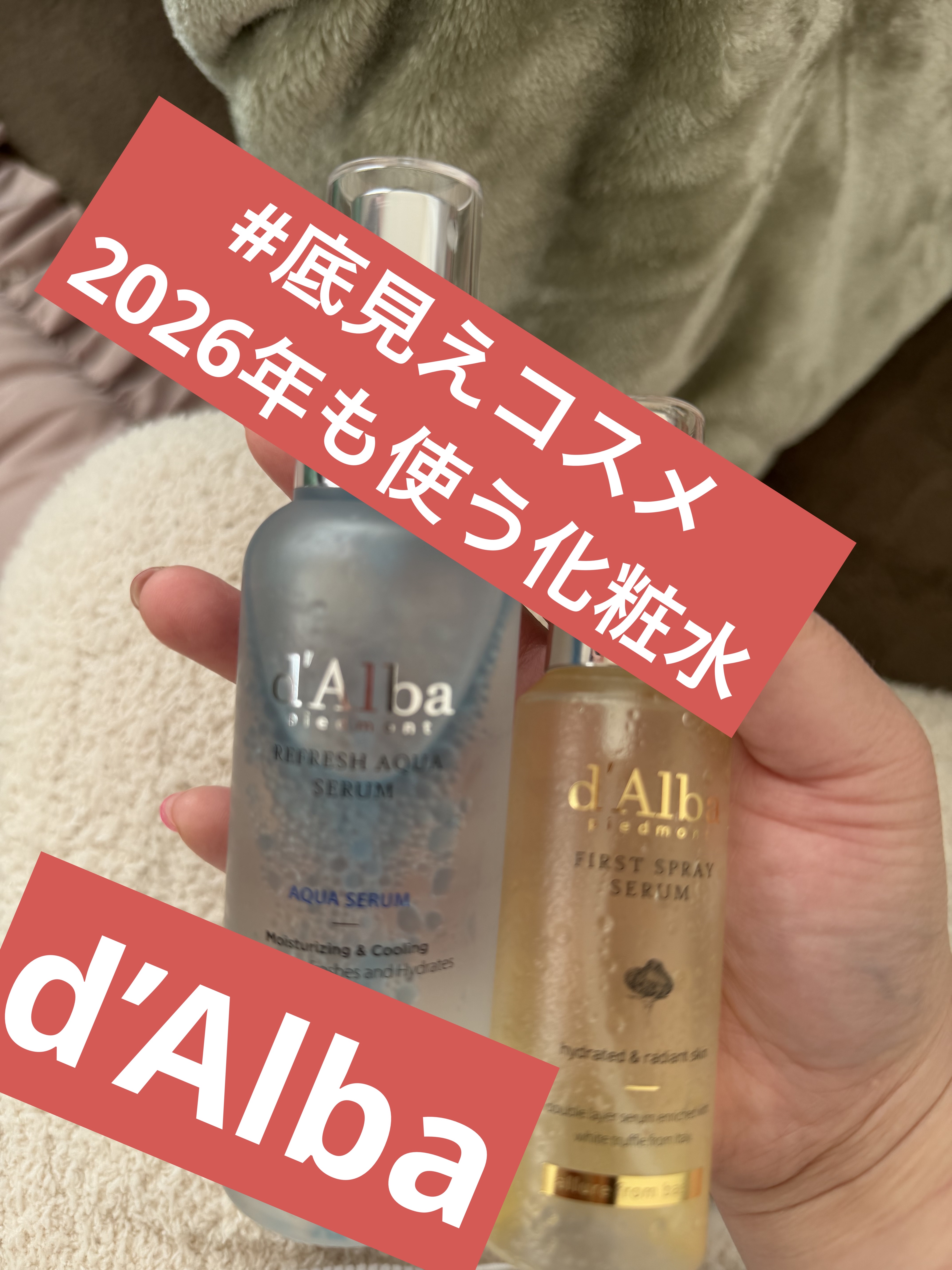 Vクレンジングフォーム/goodal/洗顔フォームを使ったクチコミ（3枚目）