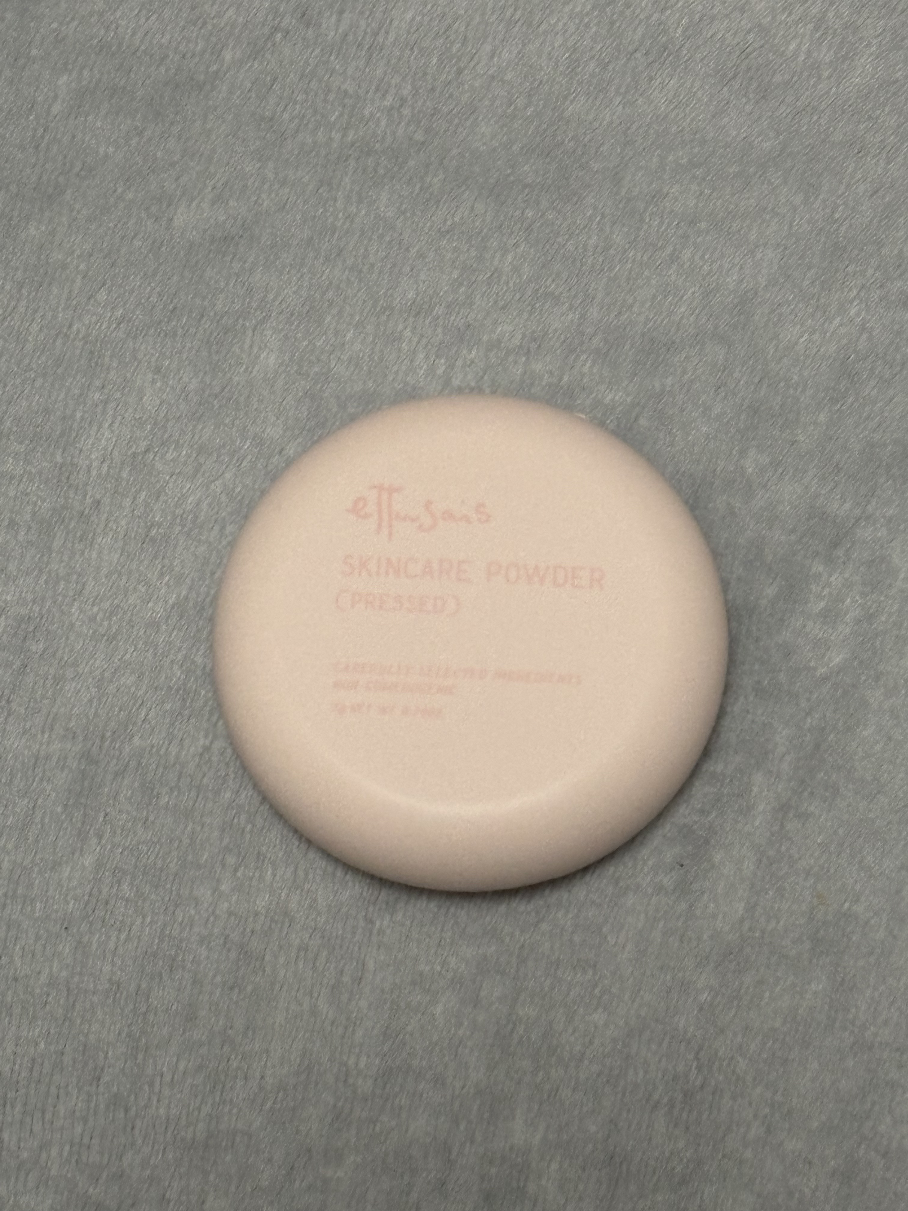 エテュセ スキンケアパウダー (プレスト)/ettusais/プレストパウダーを使ったクチコミ（1枚目）