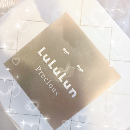 ルルルンプレシャス WHITE(光彩スイッチ)/ルルルン/シートマスク・パックを使ったクチコミ(1枚目)