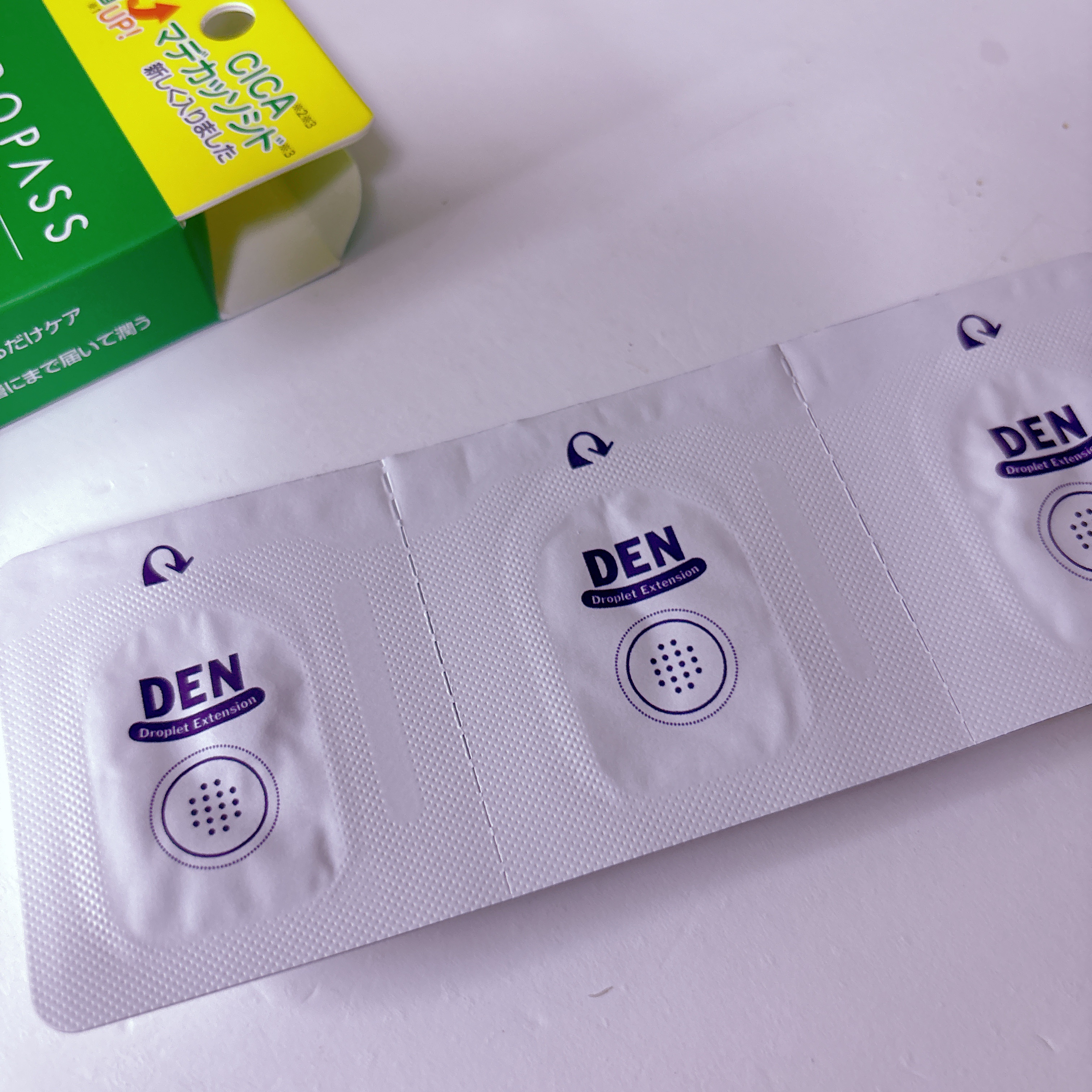 エイシーケアNE/ACROPASS/その他スキンケアを使ったクチコミ（3枚目）