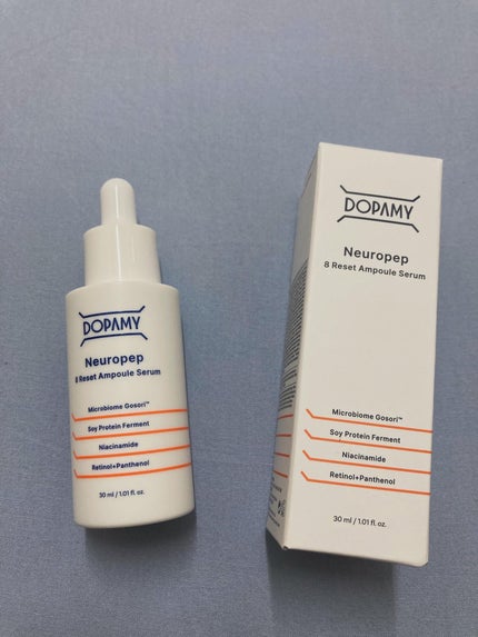 Neuropep 8 Reset Ampoule Serum/DOPAMY/美容液を使ったクチコミ(3枚目)