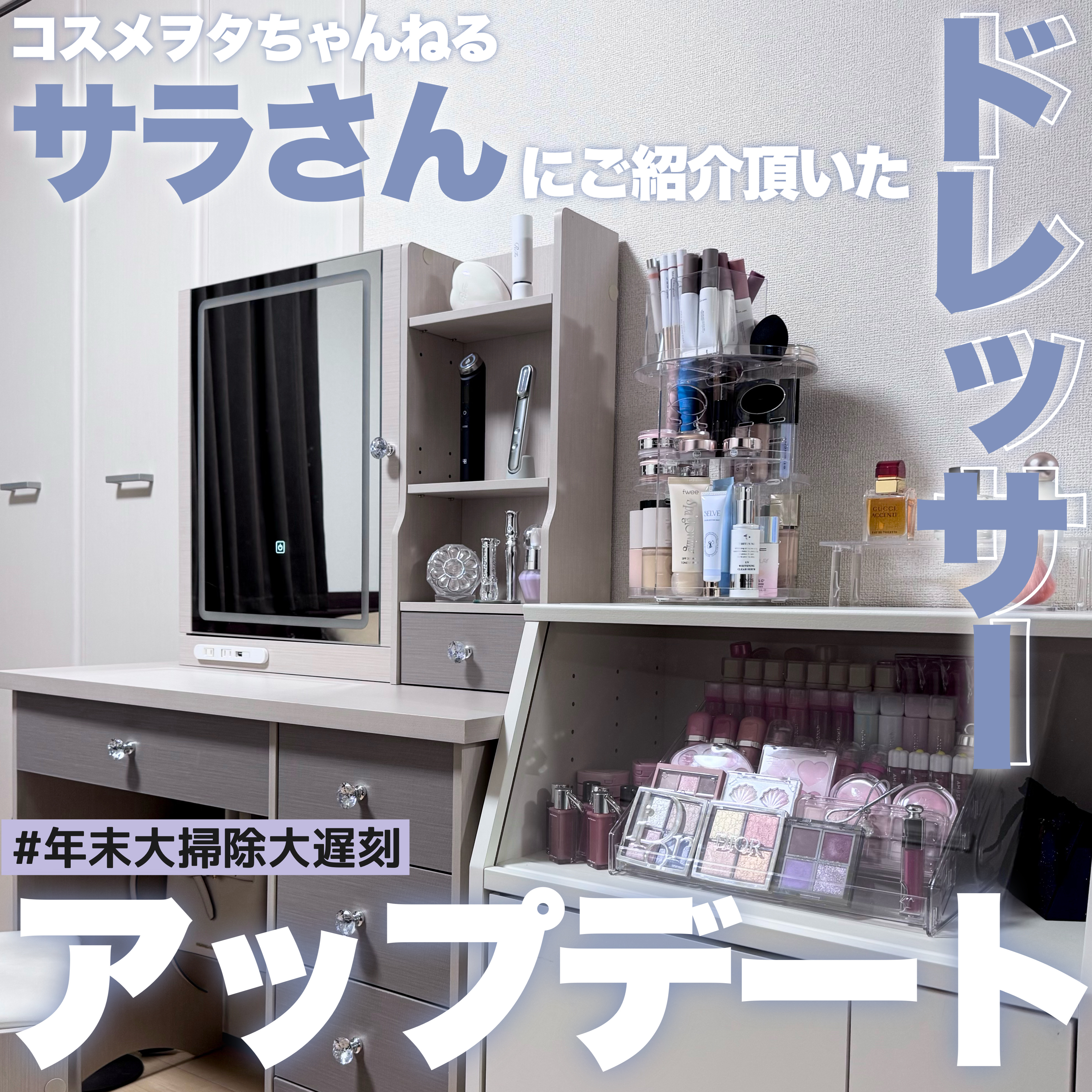 ケイト ザ アイカラー PS407（Web限定）/KATE/単色アイシャドウを使ったクチコミ（1枚目）