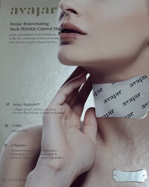 リジュビネイティングネックリンクルコントロールマスク/avajar/ネック・デコルテケアを使ったクチコミ（1枚目）