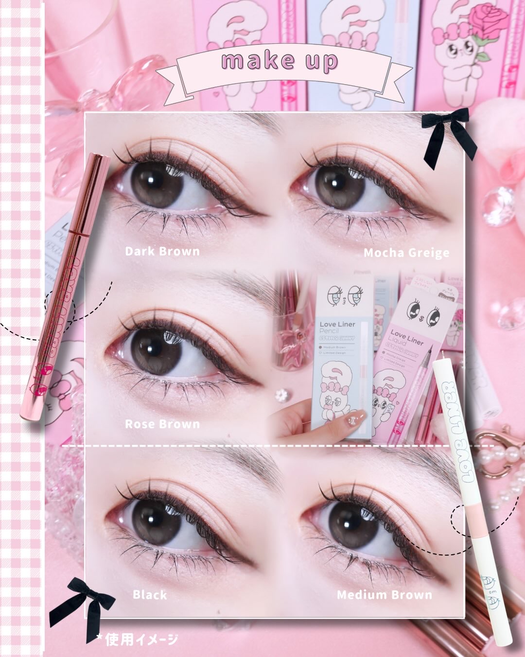 ラブ・ライナー クリームフィットペンシルR　極細楕円芯＜アイライナー＞/ラブ・ライナー/ペンシルアイライナーを使ったクチコミ（3枚目）