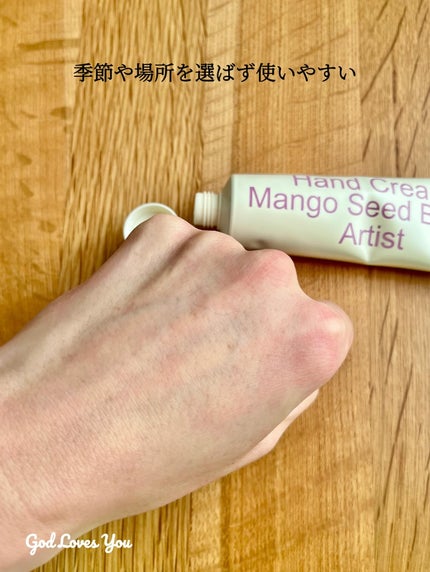 パフュームシルキーハンドクリーム/hetras/ハンドクリームを使ったクチコミ(3枚目)