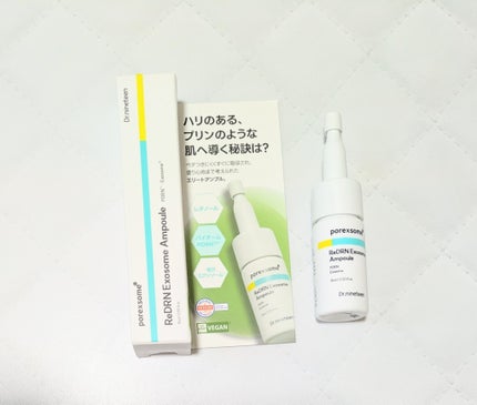 ReDRNエクソソームアンプル/Dr.nineteen/美容液を使ったクチコミ(2枚目)